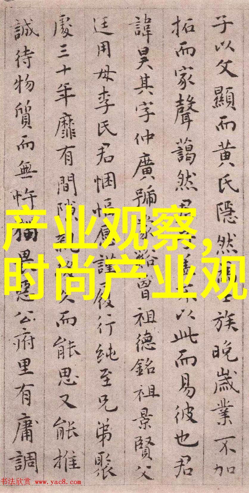 非凡时刻的旋律探索情歌背后的24小时故事