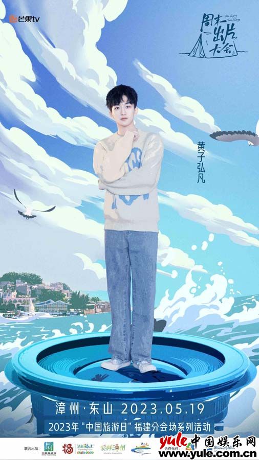 主题-小樱禁图守护纯真的秘密花园