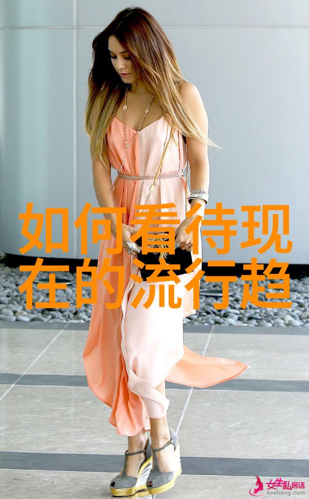 四十岁女人减龄发型中长发造型轻盈卷曲显瘦面部