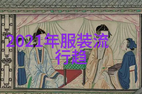 暗网影流4K电影的秘密下载