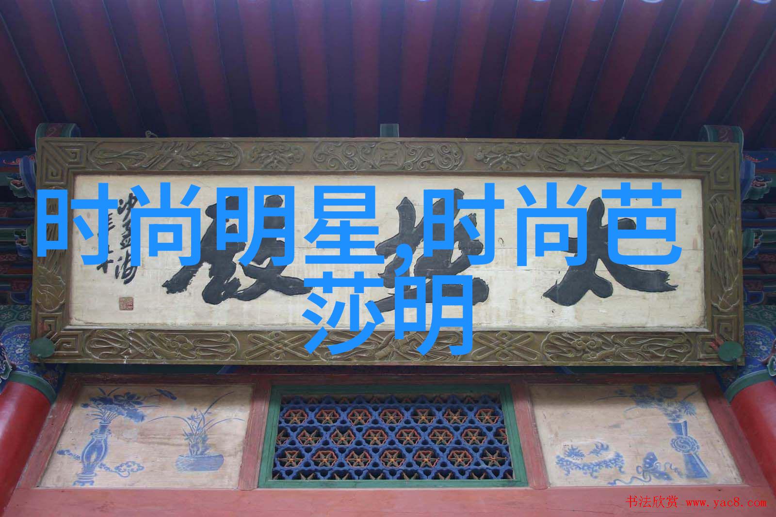 哥斯拉新电影官宣 哥斯拉-10山崎贵执导妻子2018高清免费视频这是不是正好让我们在爆发的巨大力量面