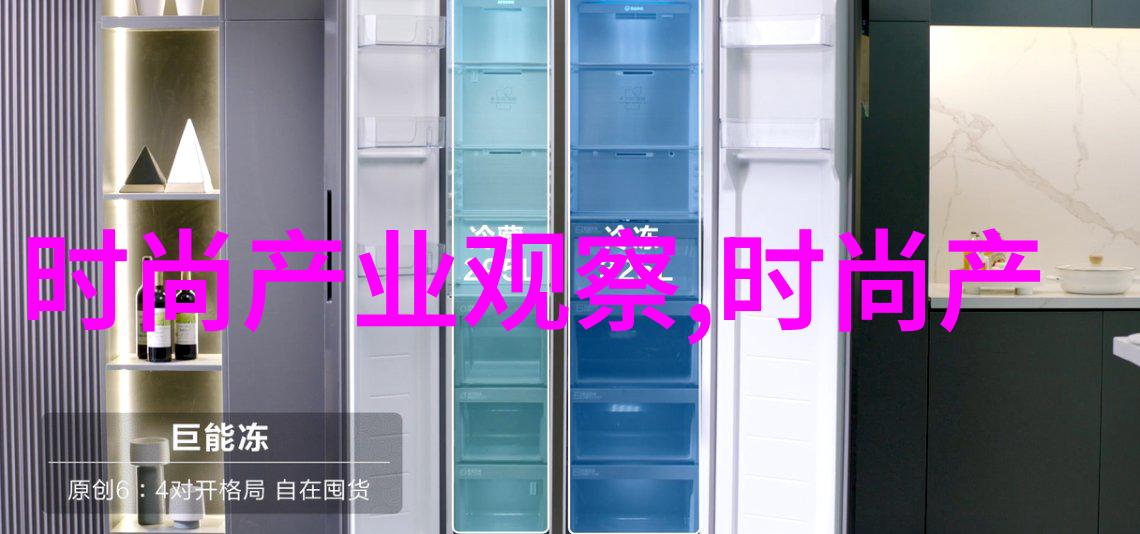 今日十大热点新闻这款四色齐发的伊米妮托特包真的是不一样