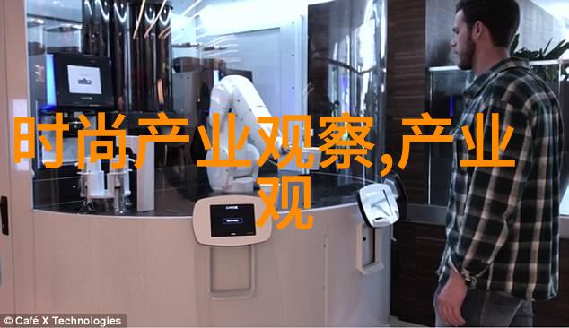 36d-探秘36度从历史文化到现代生活的多面魅力