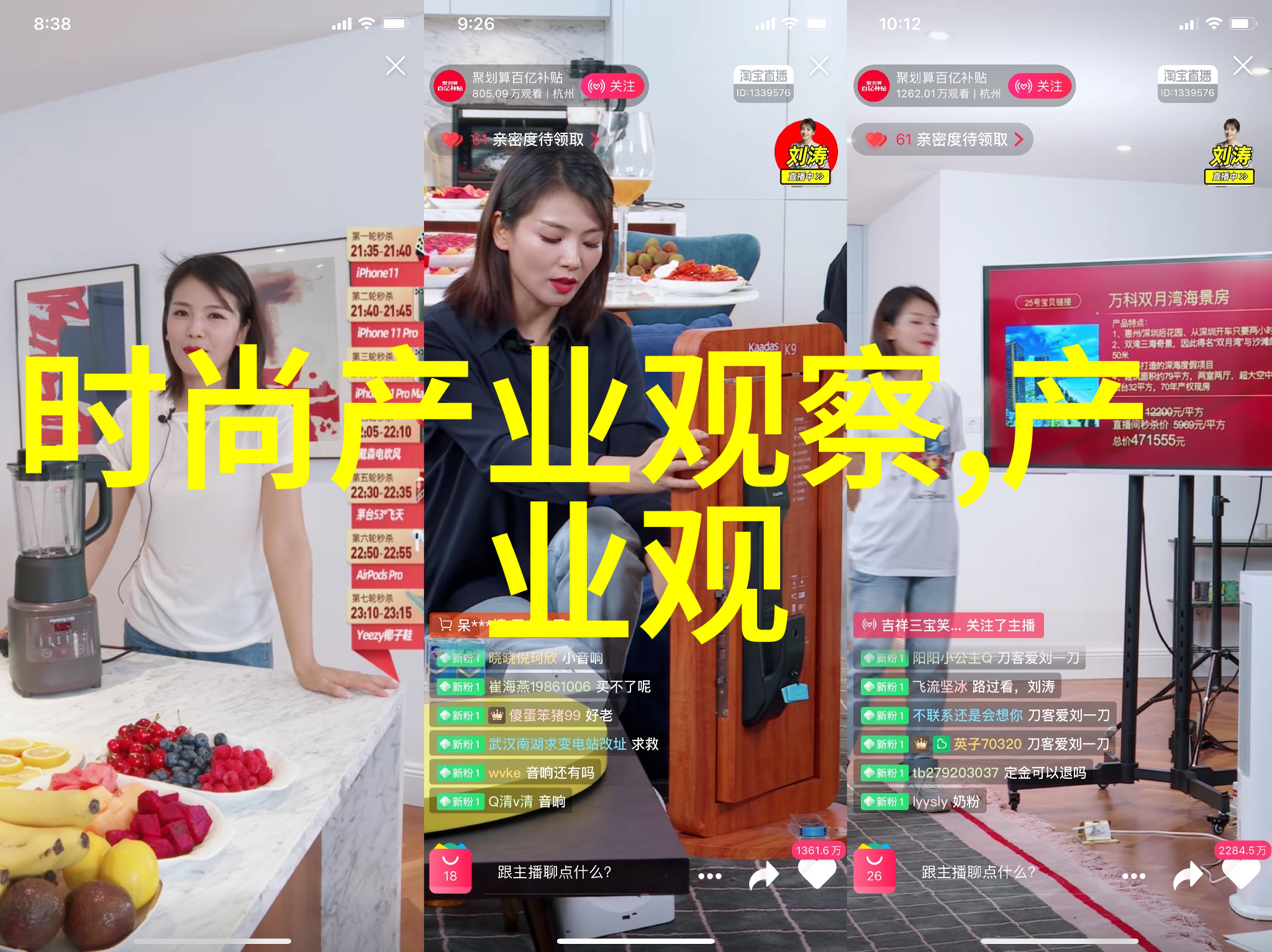 剪裁时尚男士短发逆袭美学