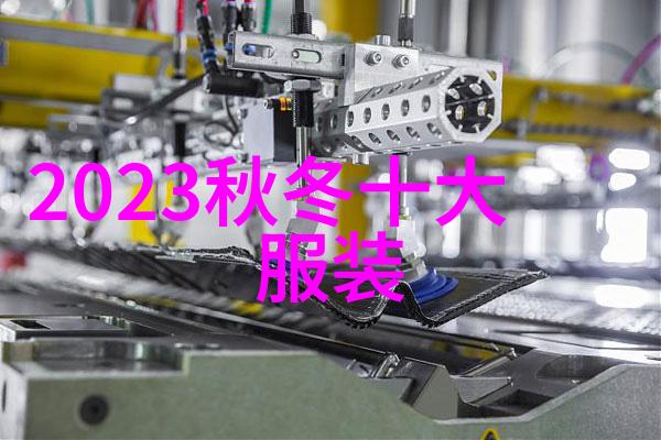 从镜子里看我是怎么哭你我在镜子里的眼泪背后的故事