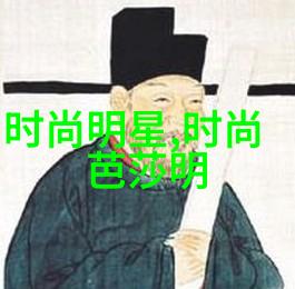 厨艺大师我的烹饪奇迹