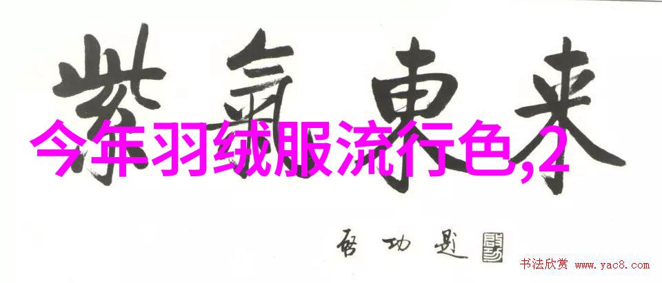 女扮男装电影中 Gender Swap 的艺术探索