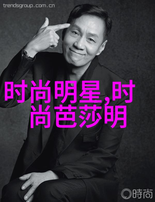 夏季新潮轻盈减龄短发风潮如何影响时尚界