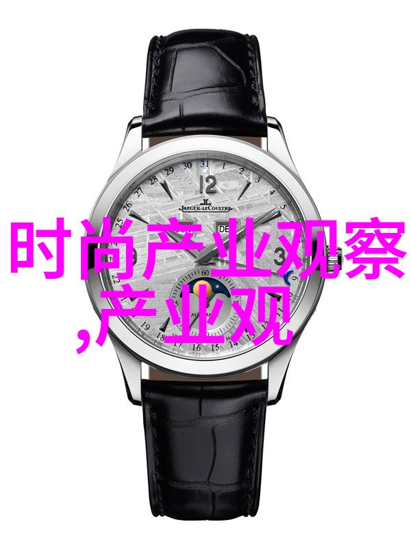 科技探索-493号深海潜艇揭秘未来的海洋探险者