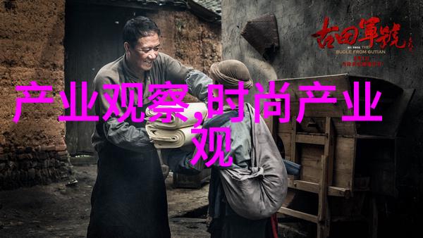 新年新装2021年最火的短发造型展示