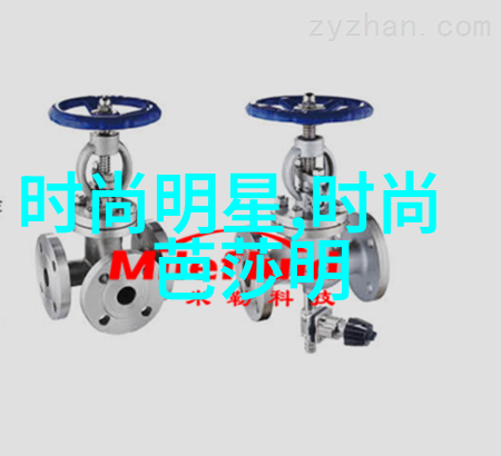 在众多发型设计app中哪款能让你的创意飞翔