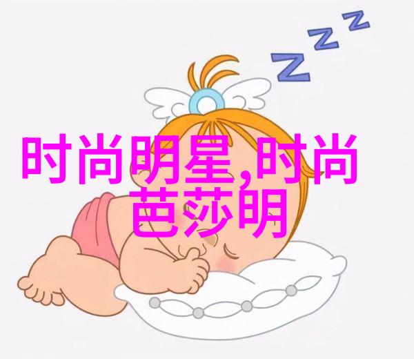 皮衣搭配穿得酷到我都想抢