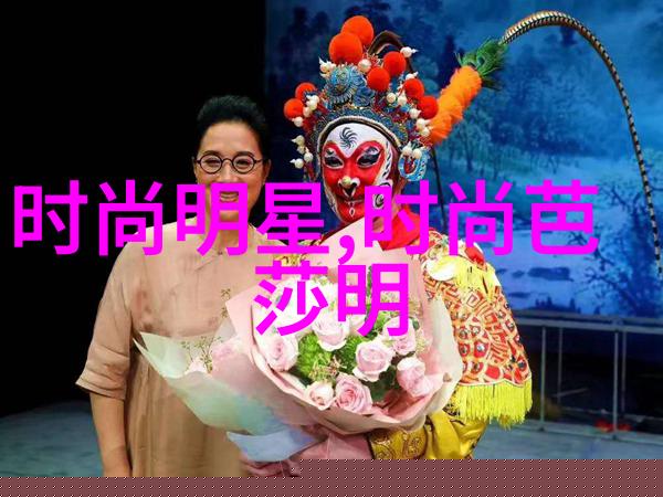 陈乔恩气质长发现代时尚发型变身魅力女生光彩夺目