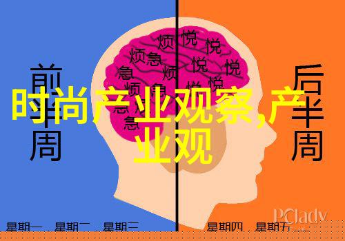 男士西裤我的穿搭小王子