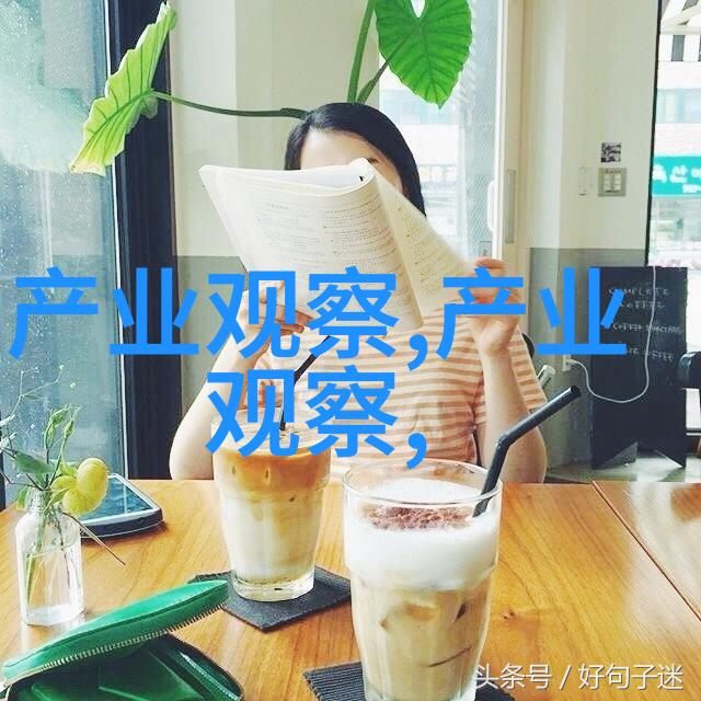 骄阳似火炙热的夏日与心中的烈焰