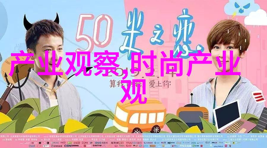 甘雨乳液VX官网专业护肤品专区
