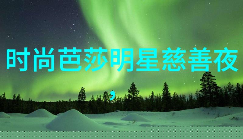 短发与什么样的着装搭配更能显得年轻有活力