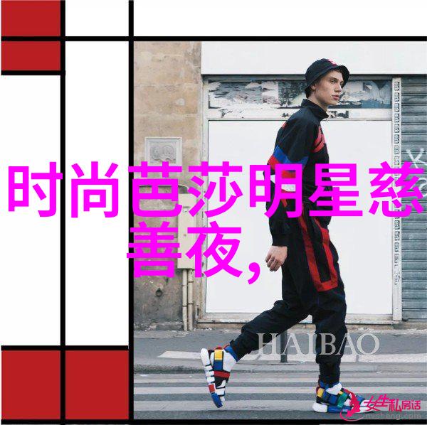逆袭美发从乱糟糟到爆炸头的自我改造