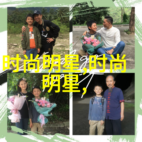 漫画爱好者云集的网络天堂瑞丽网的漫画阅读盛宴
