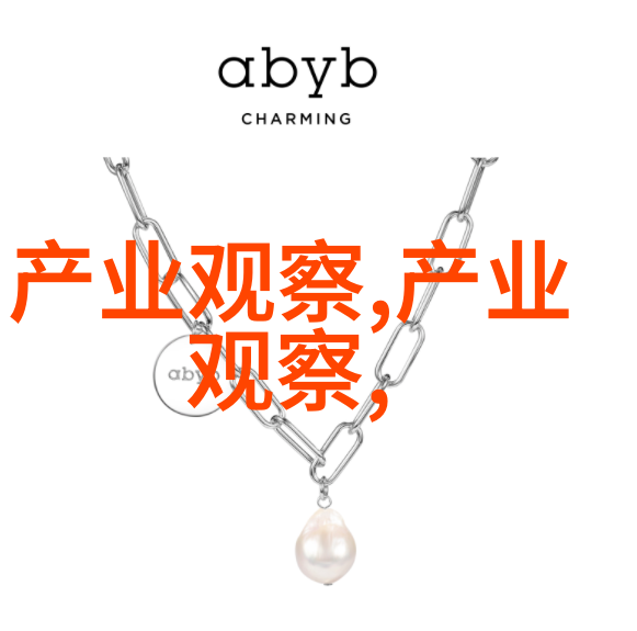 英语课代表视频提升学习效率与团队合作精神