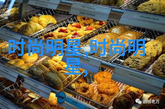 宝贝在楼梯边的故事