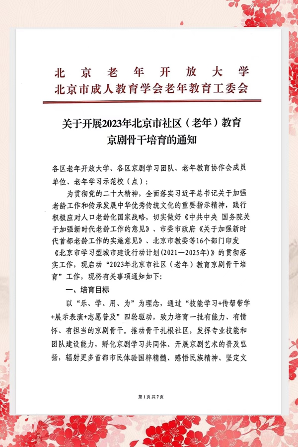 男士发型2021新款短发时尚的简约魅力
