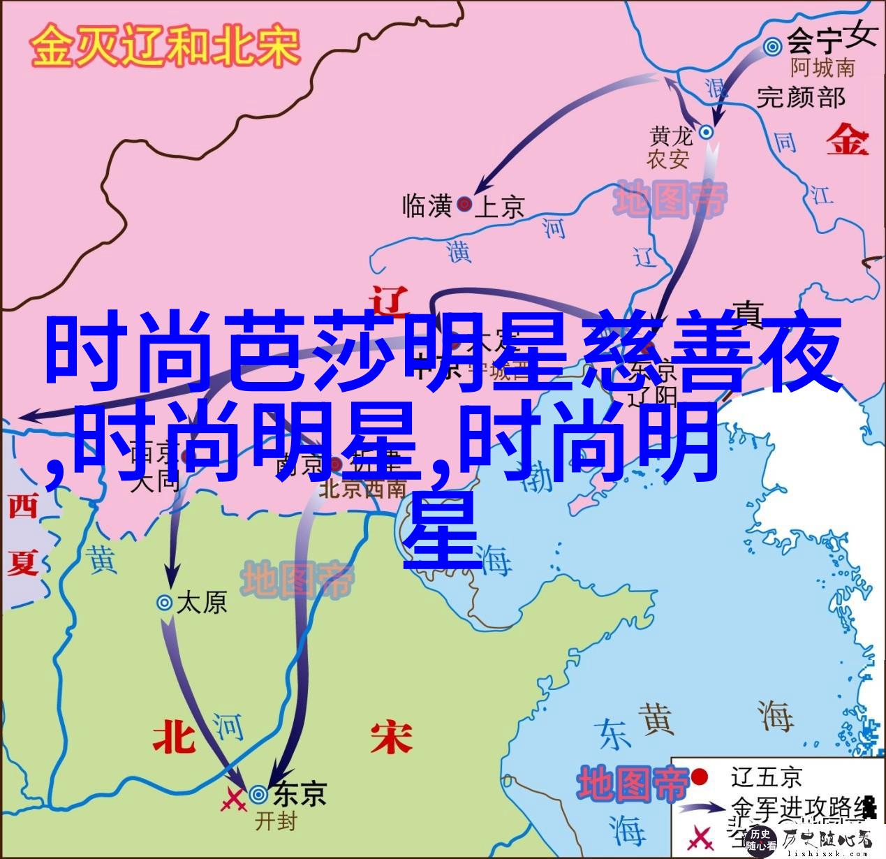 图2: 一个身着蓝白条纹衬衫并戴上老式眼镜的人物照片