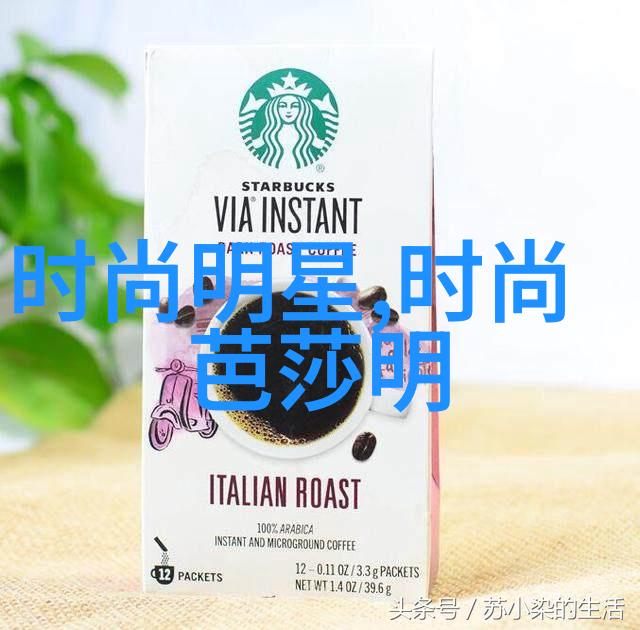 林静公交车被做到高C的原因-超越极限林静公交车如何实现高效运行