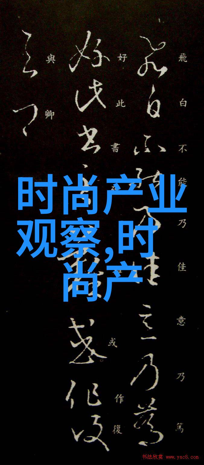 今年自然风格流行Gucci男款围巾女生也能轻松搭配