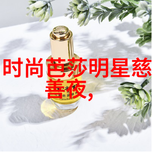 冰破心涛破冰少年十部经典电影之旅在南海展开感受滑冰运动的魅力再现
