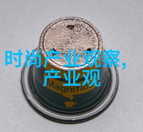 主题我来给你展示各种酷炫发型图片及名称男孩们的时尚变身
