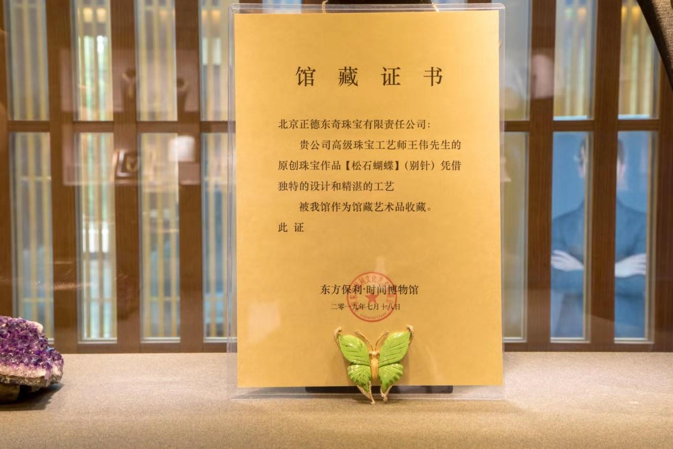 娇妻借给朋友泻火的五种方法