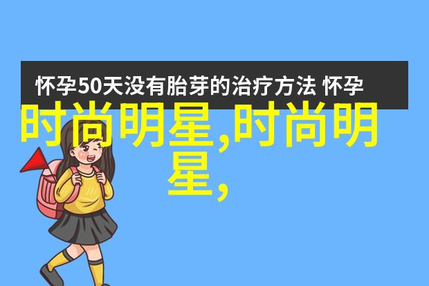古色古香的传说之旅探寻大龙门客栈的秘密