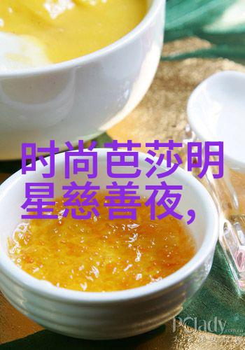 姜可全文免费阅读-探秘经典小说姜可的故事世界与角色分析
