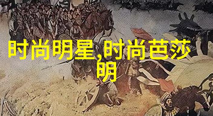 2019年国字脸发型如何扎出爱的无限可能女生国字脸发型背后的美丽秘密