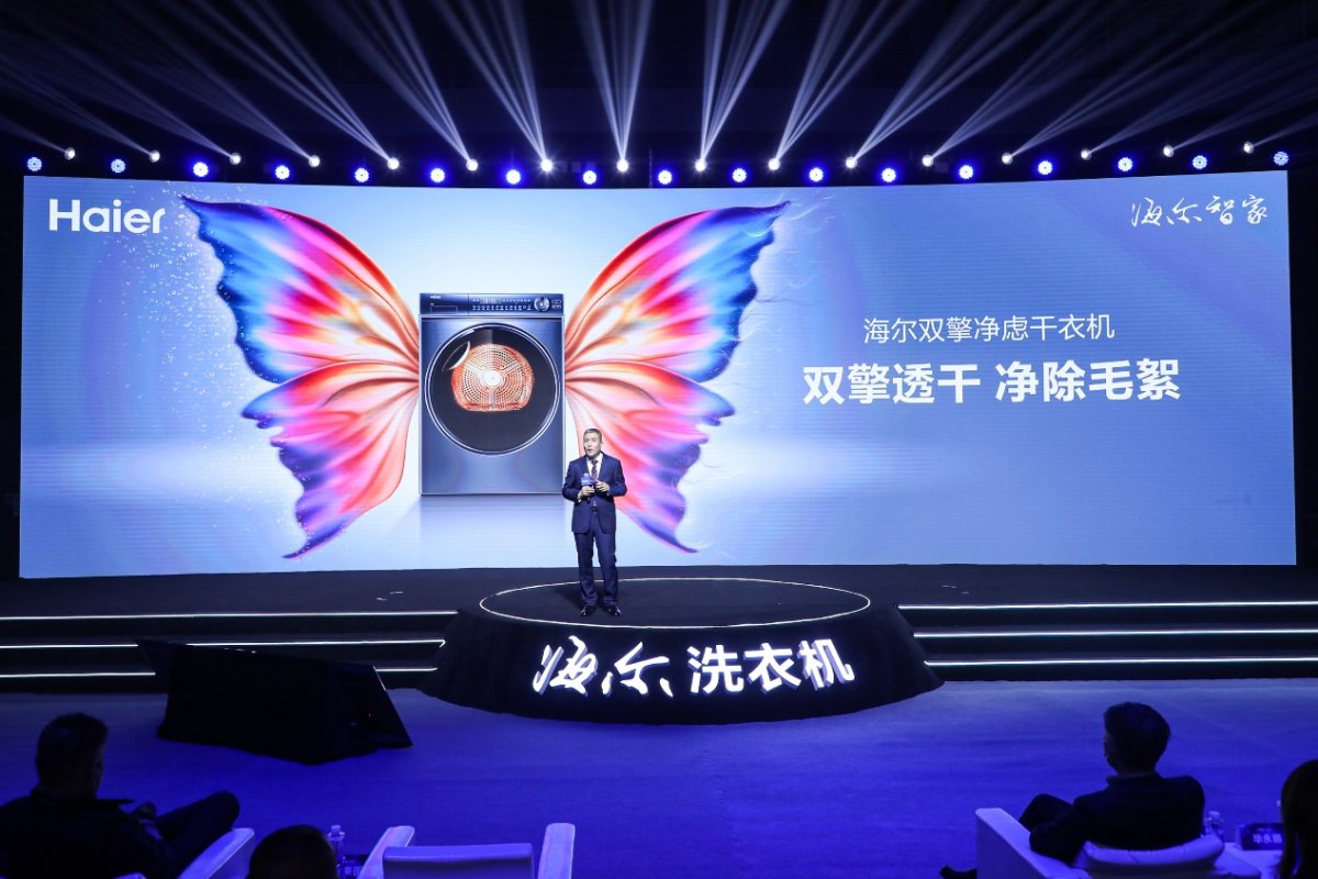 中国新闻最新消息偶膜拜十年中国元素风格设计师JICHENG大秀即将启幕