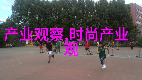 金手指引领全球一路发主题路演成都站梁朝伟戴熊猫头套学四川话青苹果乐园影院免费观看完整版于自然之美中启