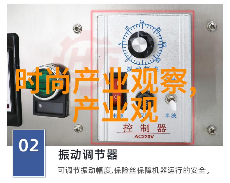 美发角度认识图解我来教你如何用图解搞定美发知识