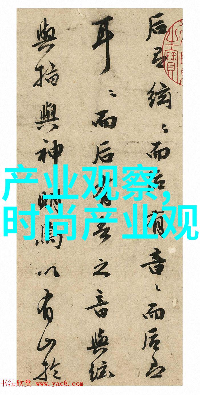 2023年的短发造型有哪些新颖创意