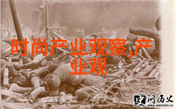 理发课程剪裁技巧与造型艺术