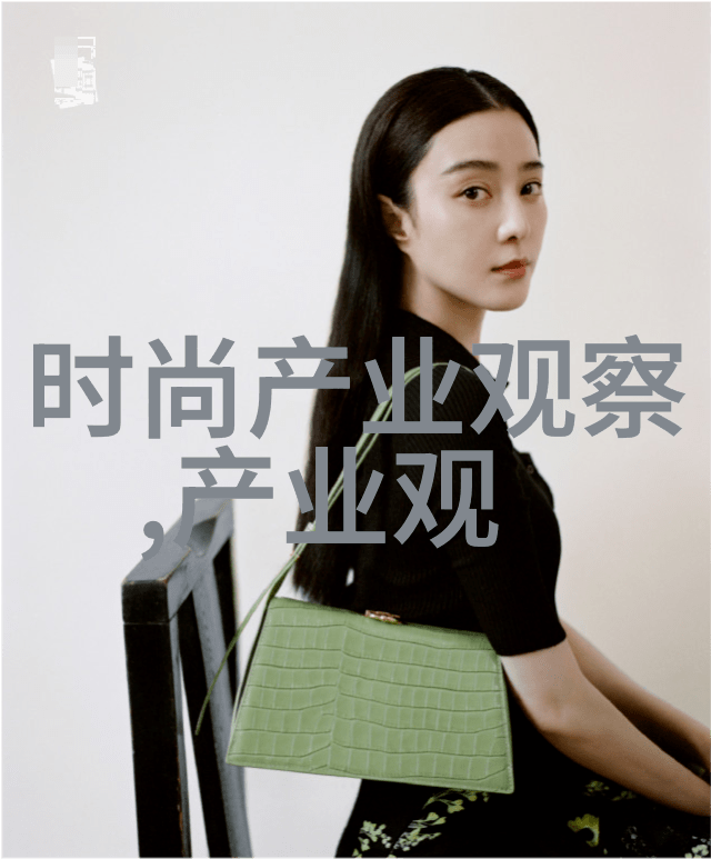 剪刀在手中颤抖第一道光芒指向未知的发梢世界