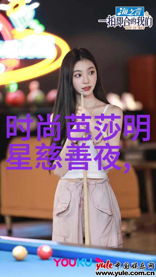 男士休闲鞋时尚指南搭配技巧与流行趋势解析