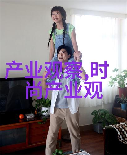 宝宝把腿开大点就不疼了动漫温暖的家庭故事