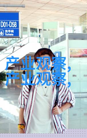 日产乱码卡2卡视频解锁独特视觉体验