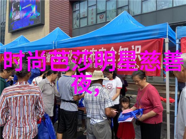 当夜幕降临于迪亚多納时城市会变成怎样一个奇幻场景
