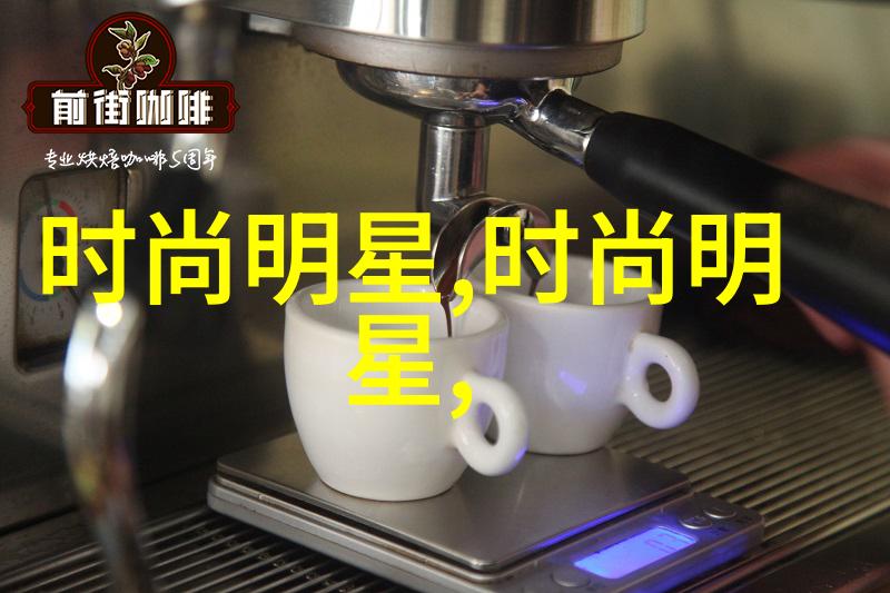 型男志我是怎么炼成型男的