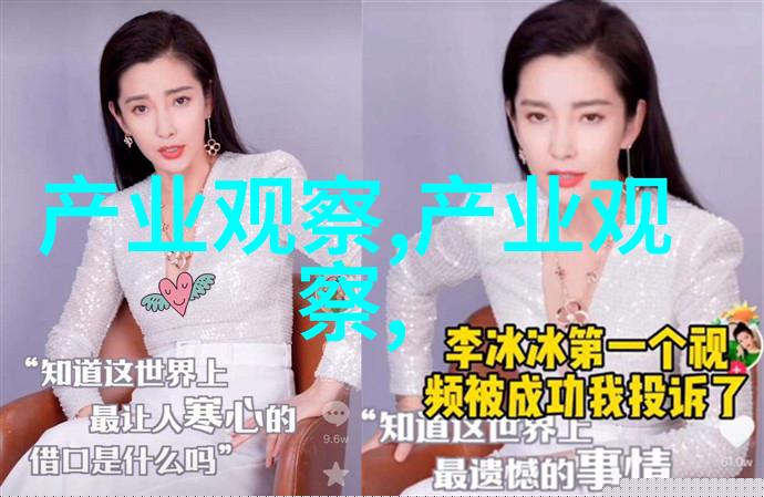 剪短心意男士新发型简约之美