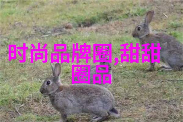 春季新色彩2023年最新服装趋势解析