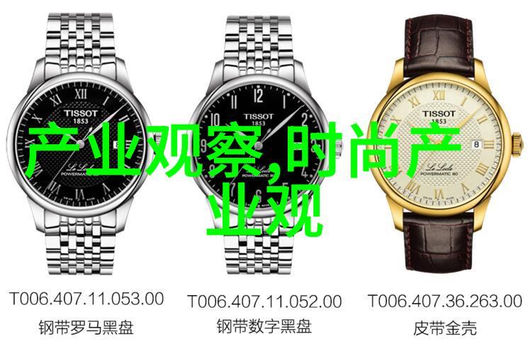 毛呢大衣穿越时空的守护者吗