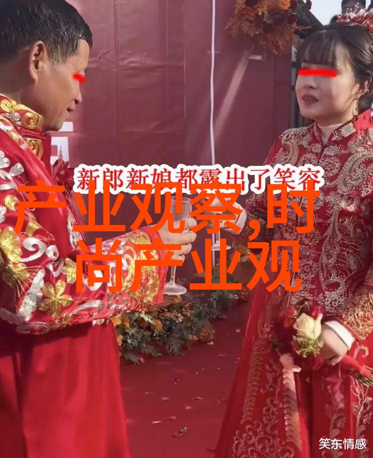 法国娇兰的魅力与艺术
